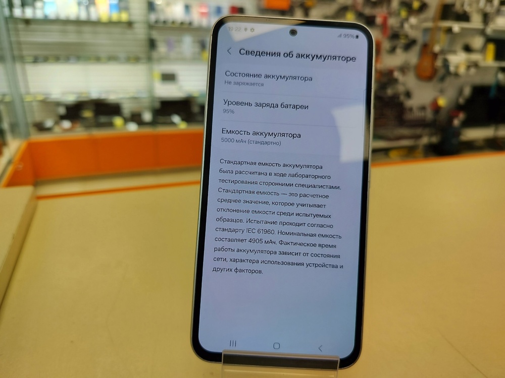 Смартфон Samsung Galaxy A54 8/128