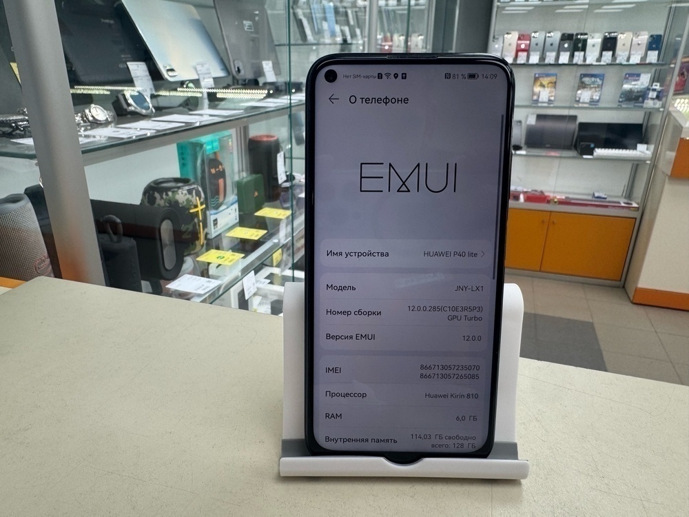 Смартфон Huawei P40 Lite 6/128