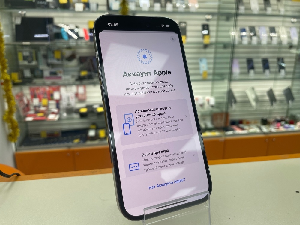 Смартфон Apple Iphone 14 Pro 128Gb