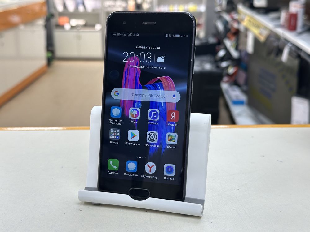 Смартфон Honor 9 4/64