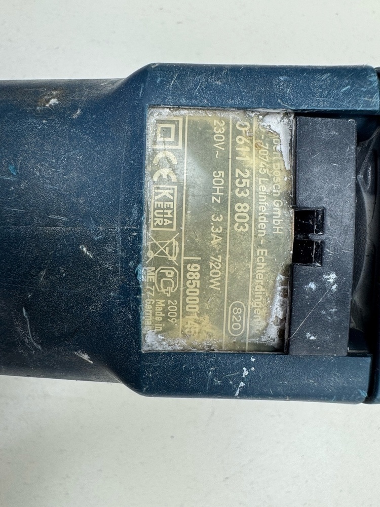 Перфоратор Bosch GBH 240