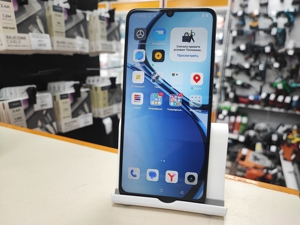 Смартфон Realme Note 60X 3/64