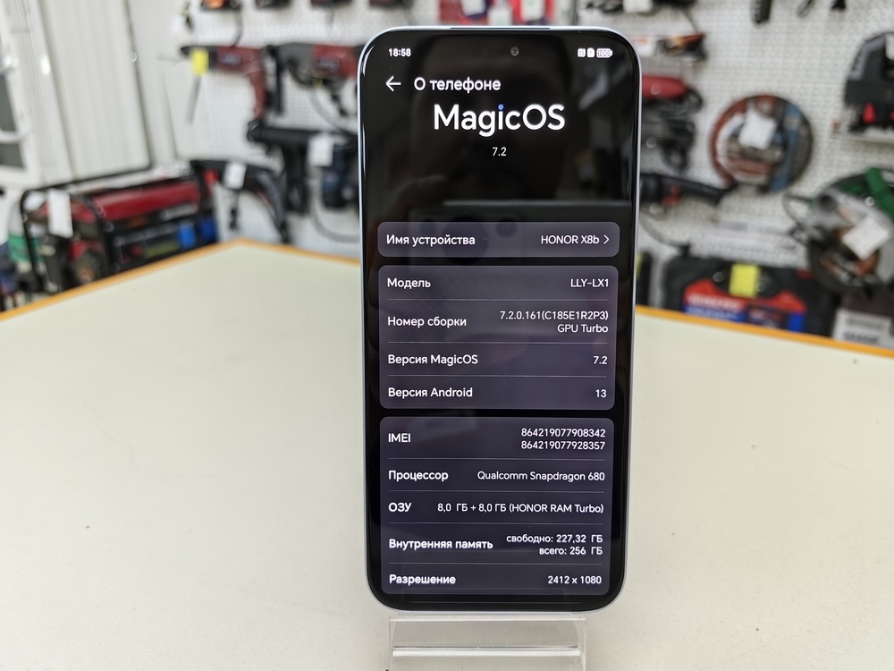 Смартфон Honor X8b 8/256