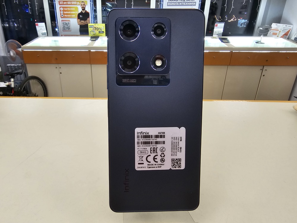 Смартфон Infinix Note 30 PRO 8/256
