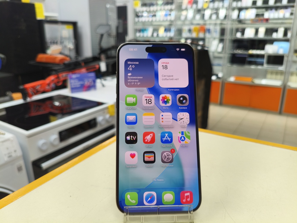 Смартфон Apple iPhone 15 Pro Max 512Gb