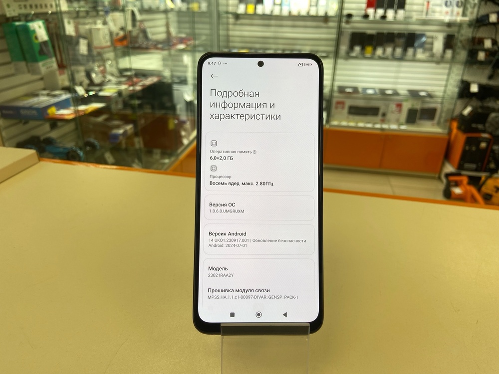 Смартфон Xiaomi Redmi Note 12 6/128