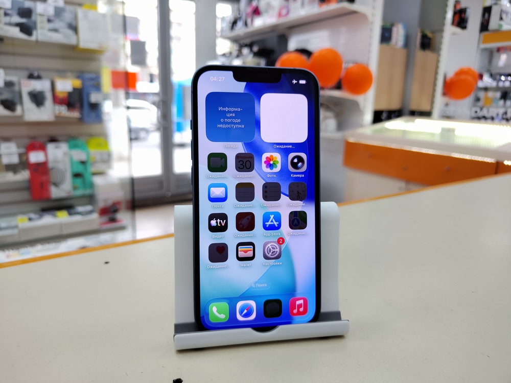Смартфон Apple Iphone 14 128Gb