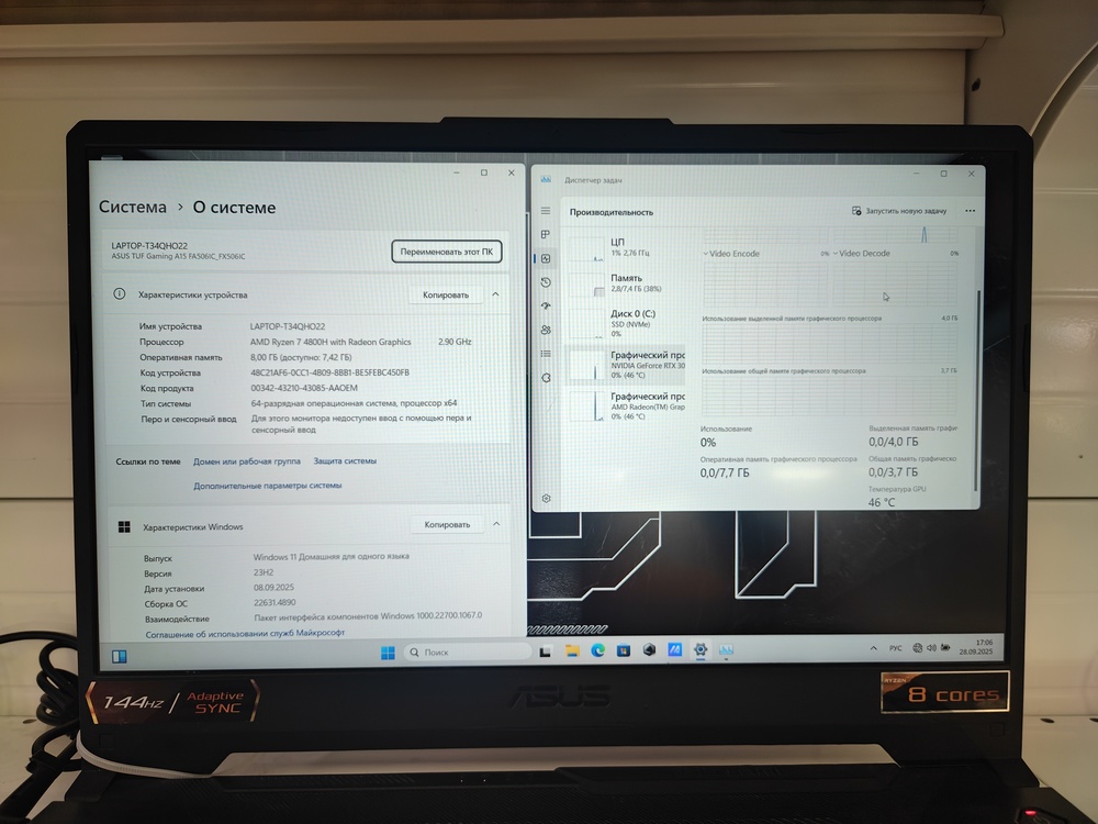 Ноутбук ASUS TUF Gaming A15 FX506IC-HN025; Ryzen 7 4800H, GeForce RTX 3050, 8 Гб, 500 Гб, Нет