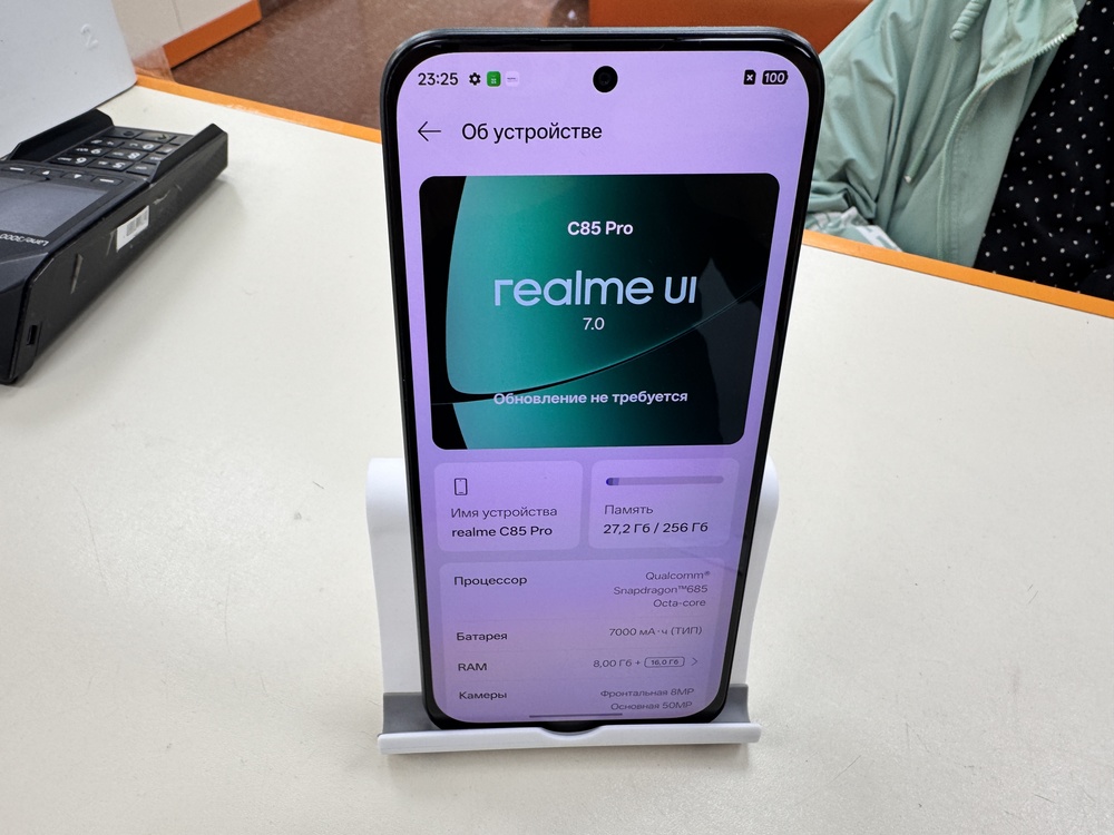 Смартфон Realme C85 PRO 8/256