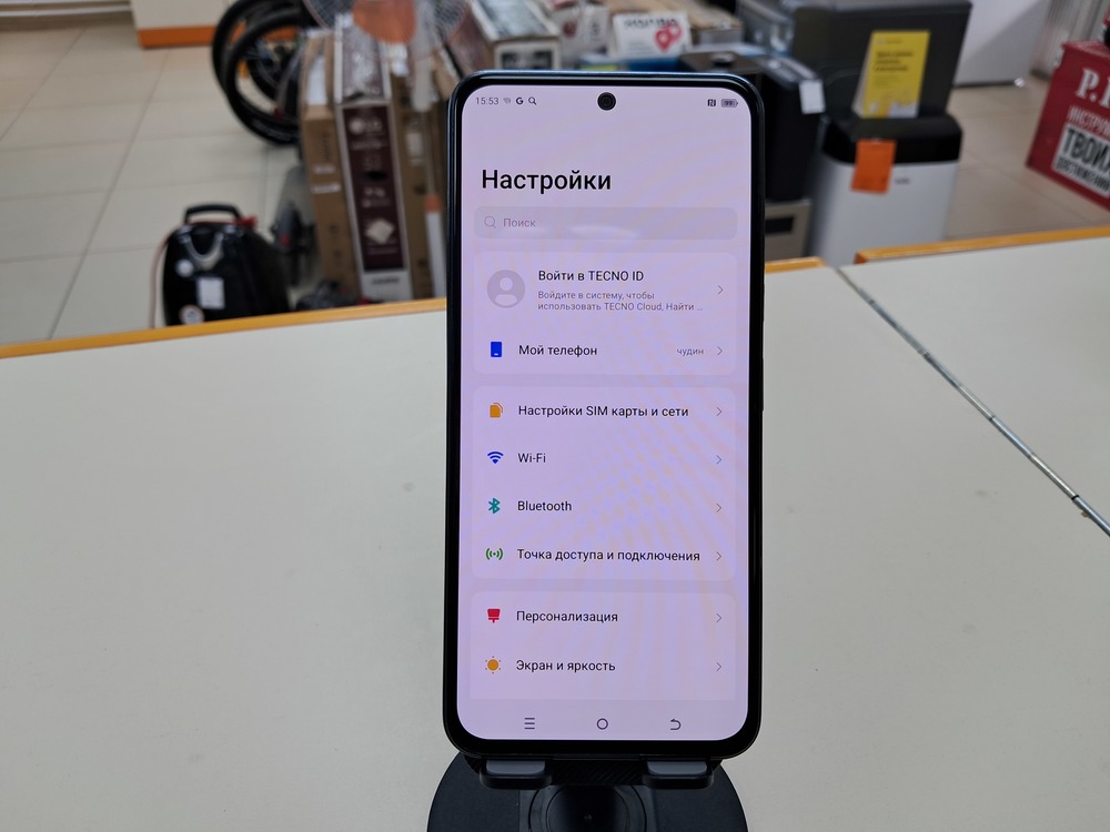 Смартфон Tecno SPARK 30 PRO 8/256