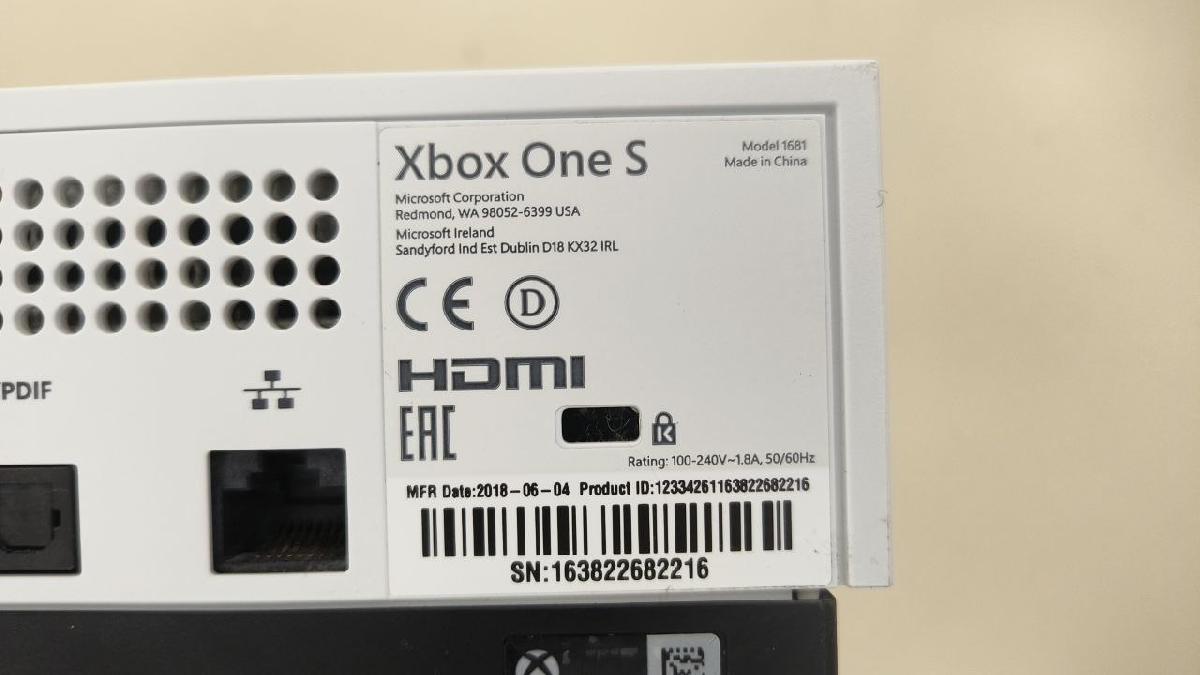 Игровая приставка Xbox One S 1TB