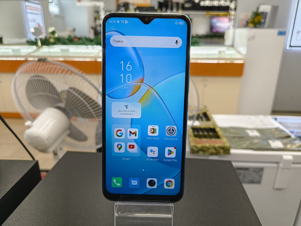 Смартфон Infinix HOT 11 Play 4/64