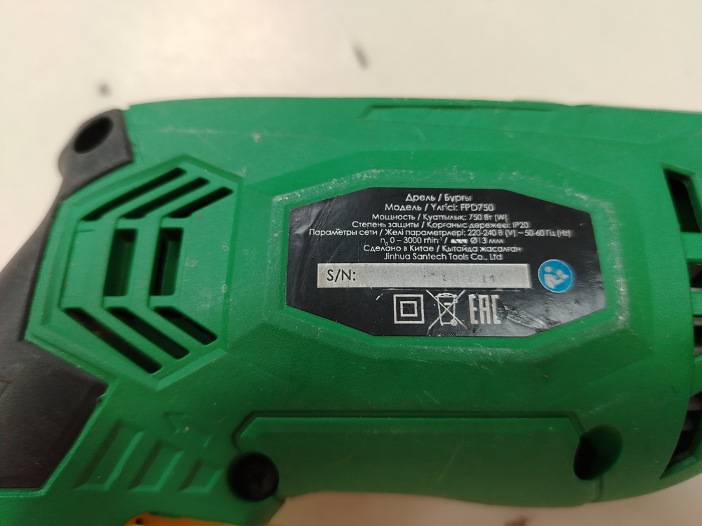 Дрель-безударная Finepower FPD750