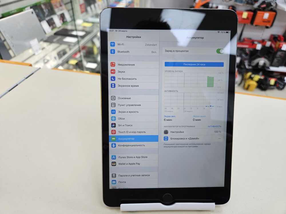 Планшет Apple iPad mini 3 128 ГБ A1599 (Wi-Fi)