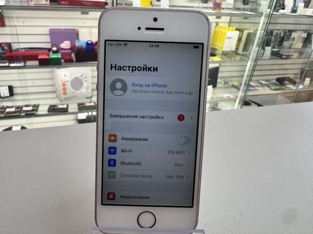 Смартфон Apple iPhone 5SE 32Gb