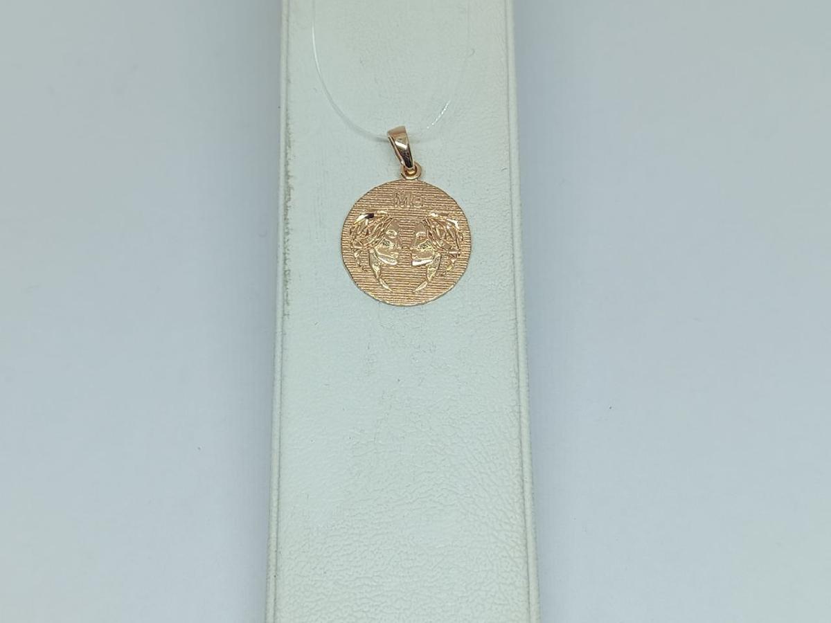 ПОДВЕСКА ЗНАК ЗОДИАКА БЛИЗНЕЦЫ (Au 585)