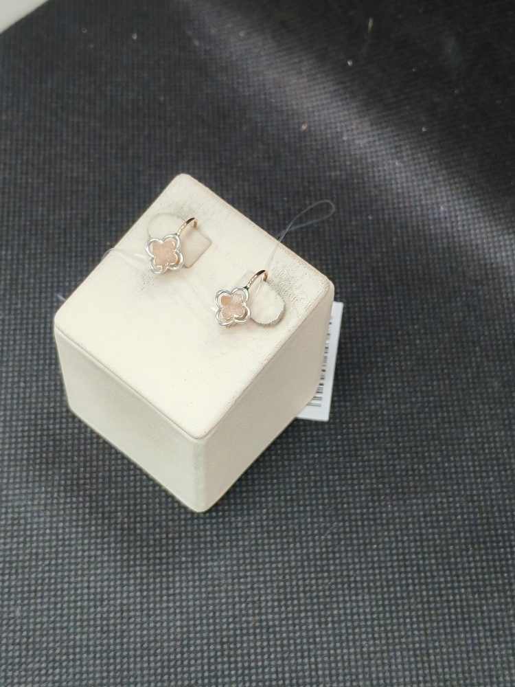 СЕРЬГИ ПЕТЕЛЬКА без камня (Au 585)