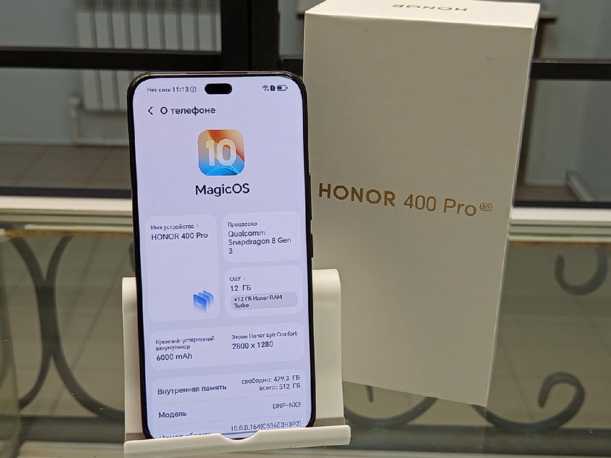 Смартфон Honor 400 Pro 12/512