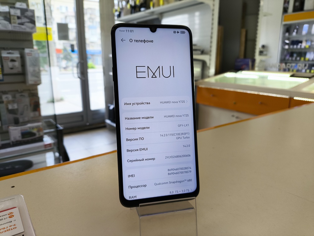 Смартфон Huawei Nova Y72S 128Gb