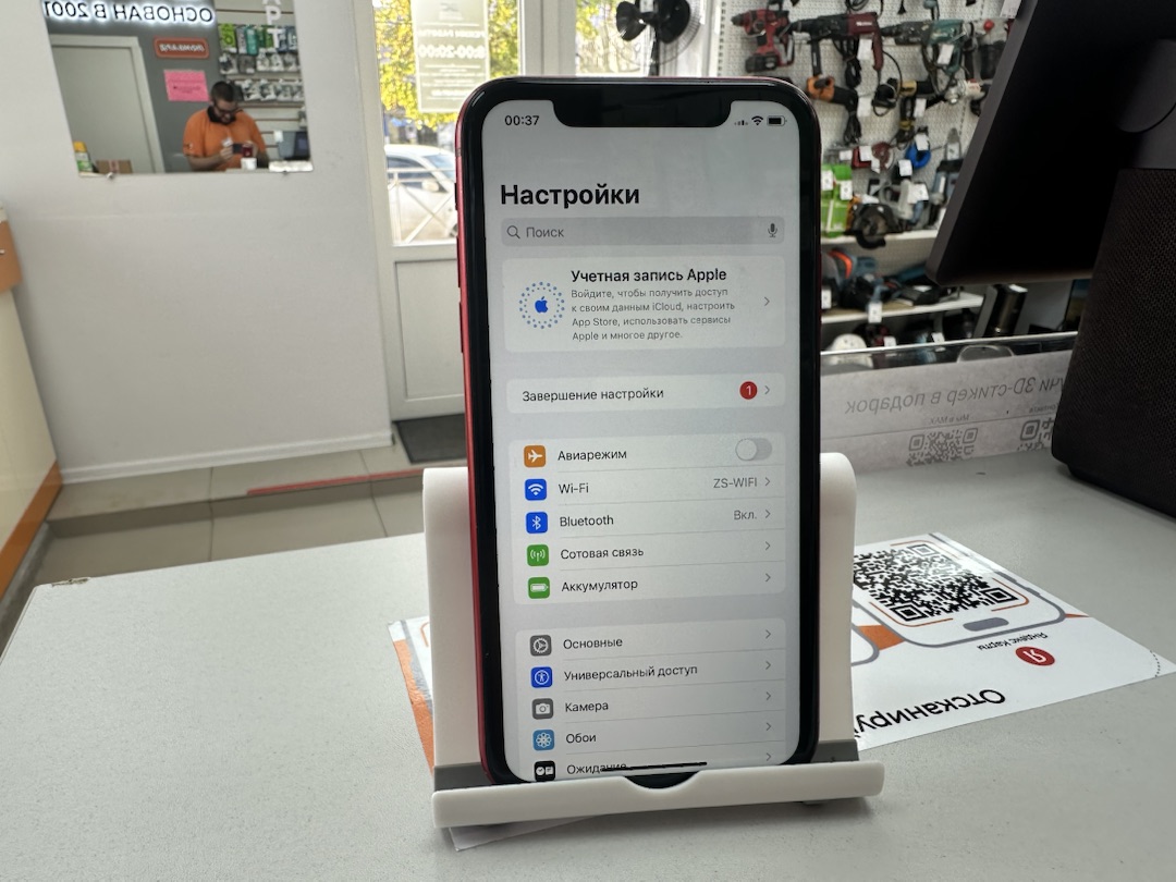 Смартфон Apple iPhone Xr 64Gb