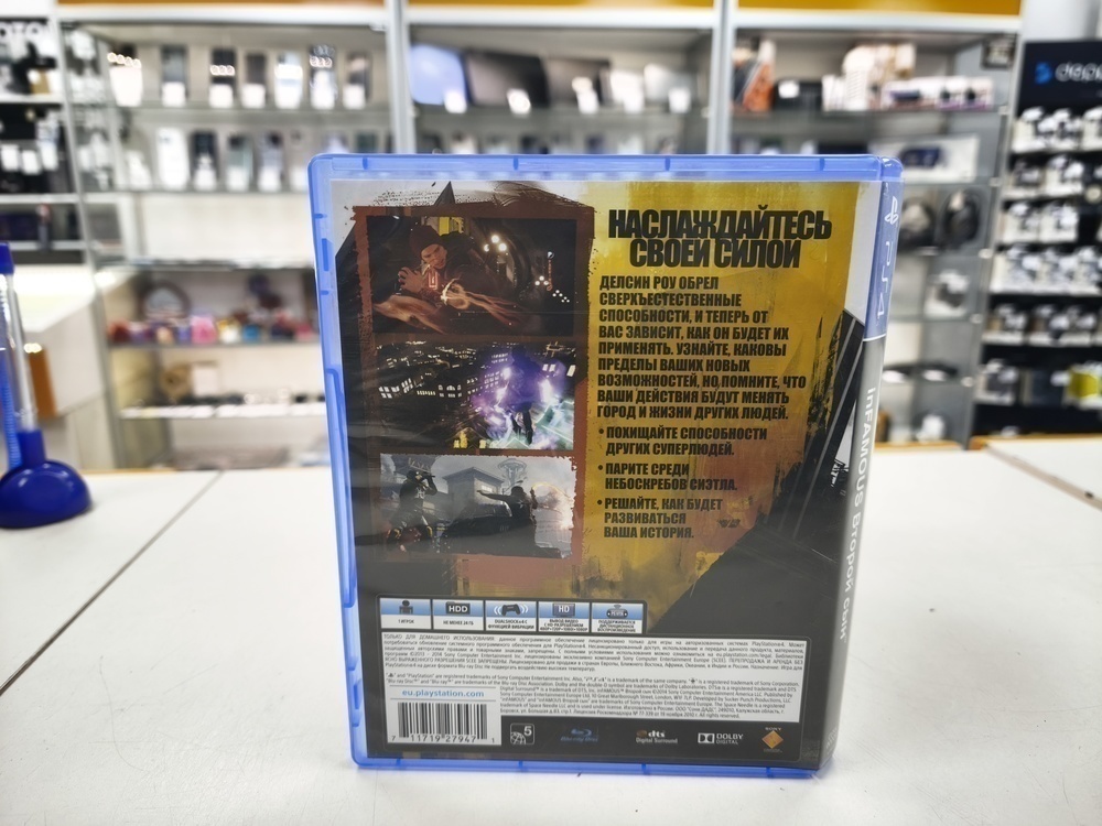 Игра  Playstation 4 inFAMOUS Второй Сын