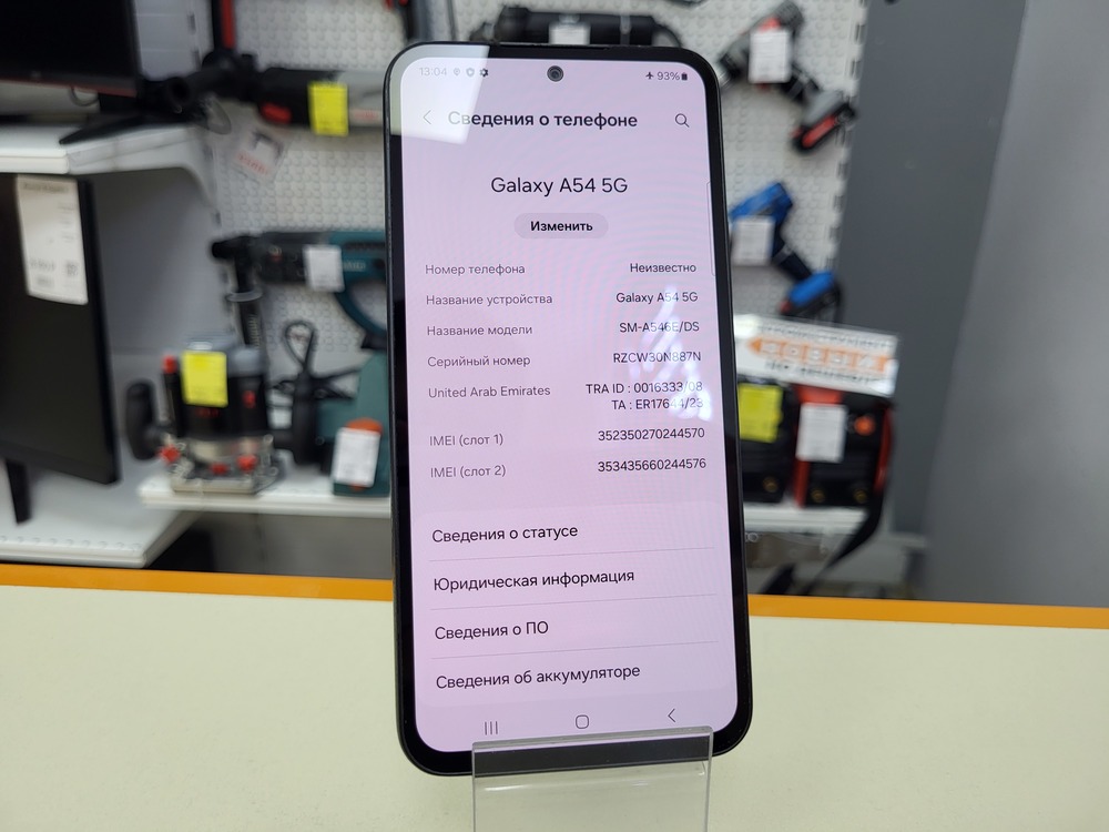 Смартфон Samsung Galaxy A54 8/128
