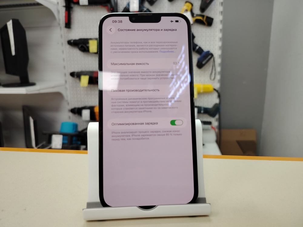 Смартфон Apple Iphone 13 Pro Max 128Gb