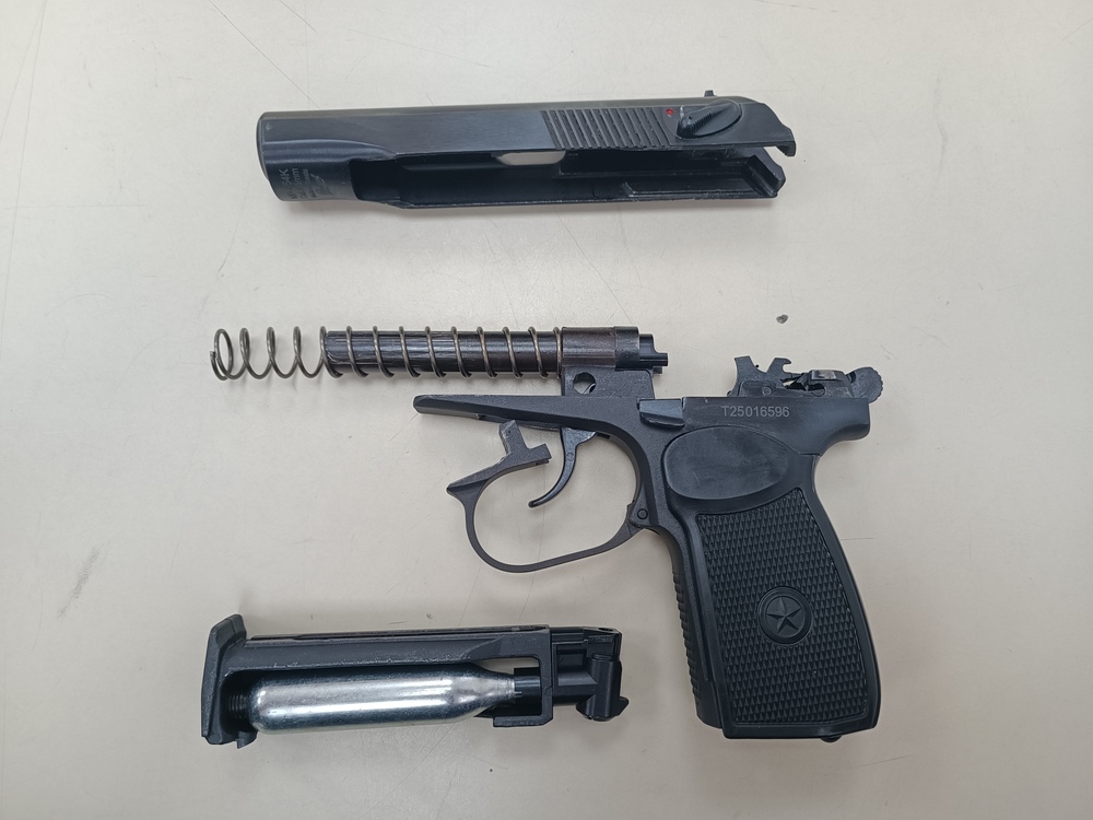 Пистолет пневматический Байкал MP-654K