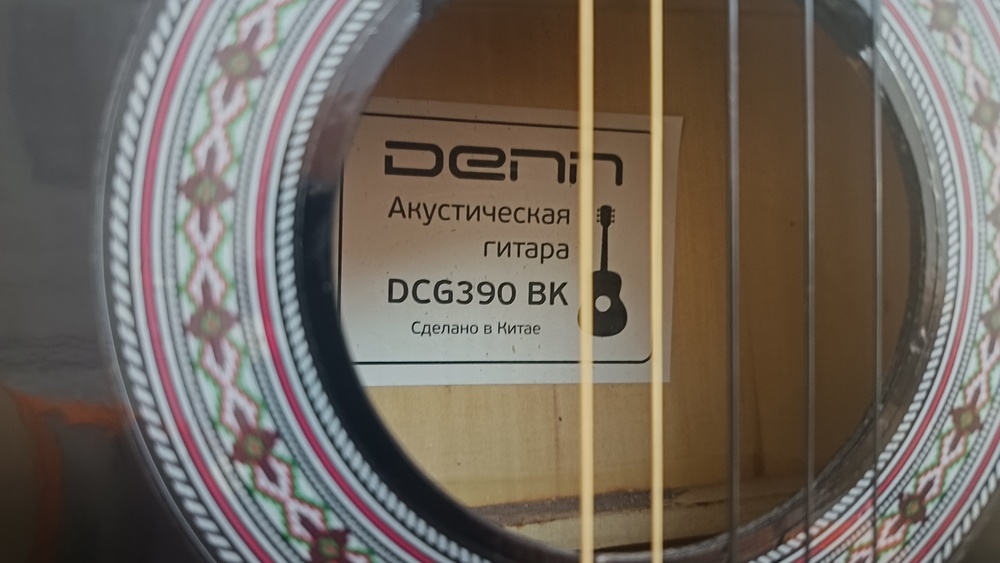 Гитара акустическая DENN DCG390