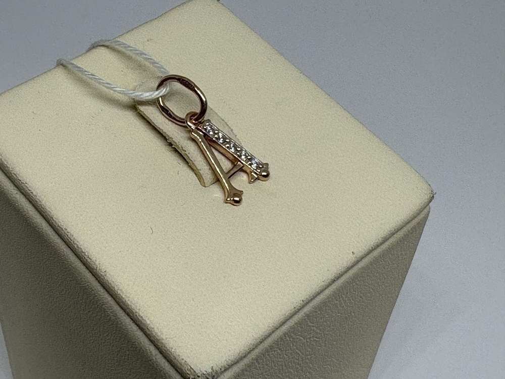 ПОДВЕСКА БУКВА А Au 585