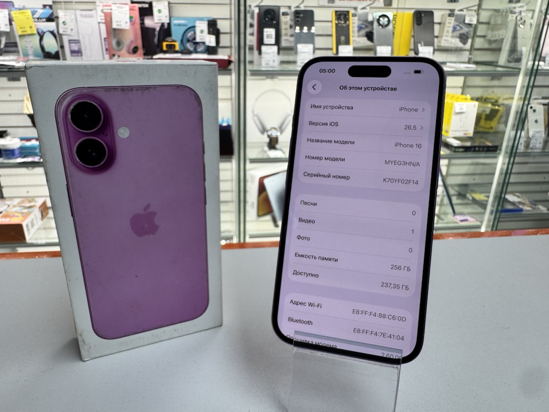Смартфон Apple Iphone 16 256Gb