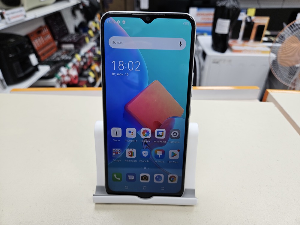 Смартфон Tecno Spark 8C 4/64