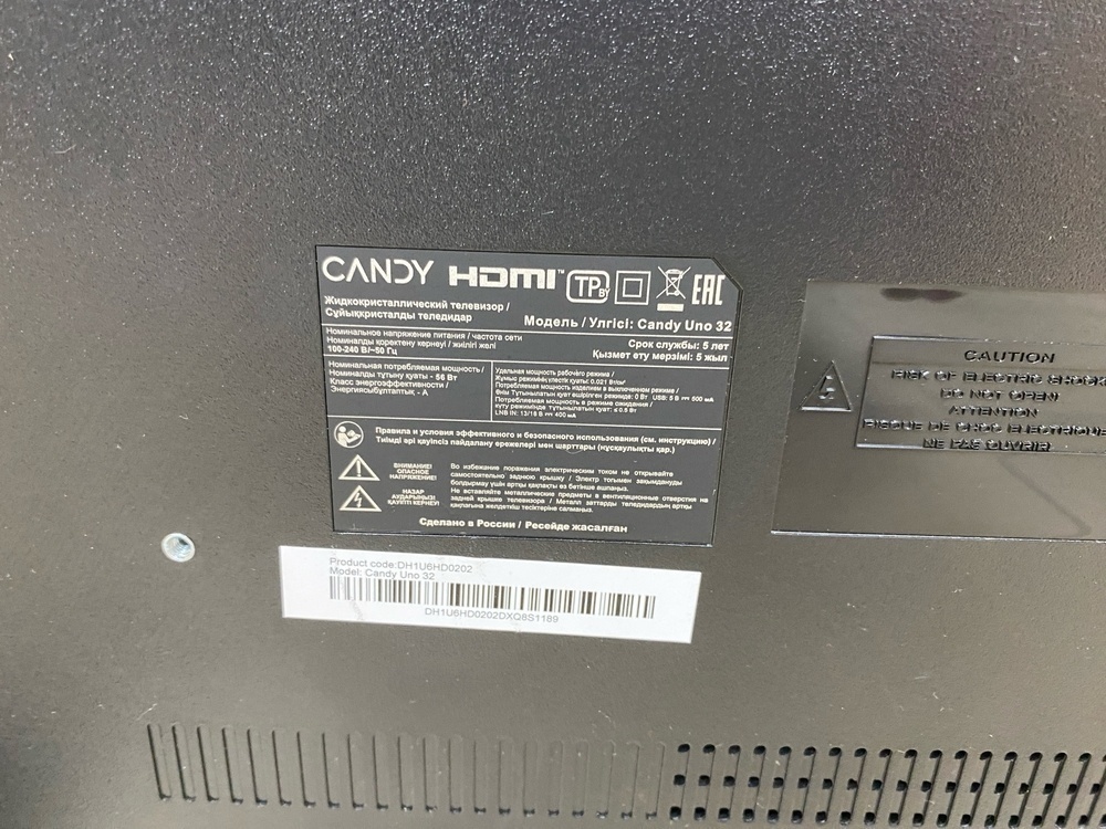 LED Телевизор Candy Uno 32
