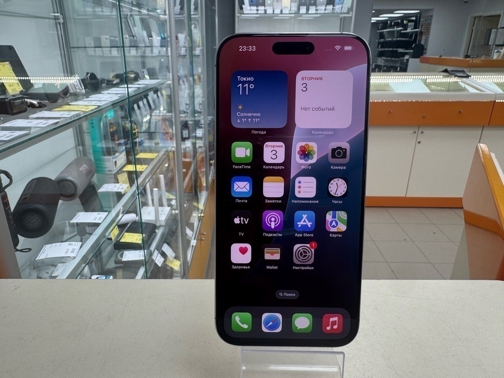 Смартфон Apple Iphone 16 Pro Max 256Gb