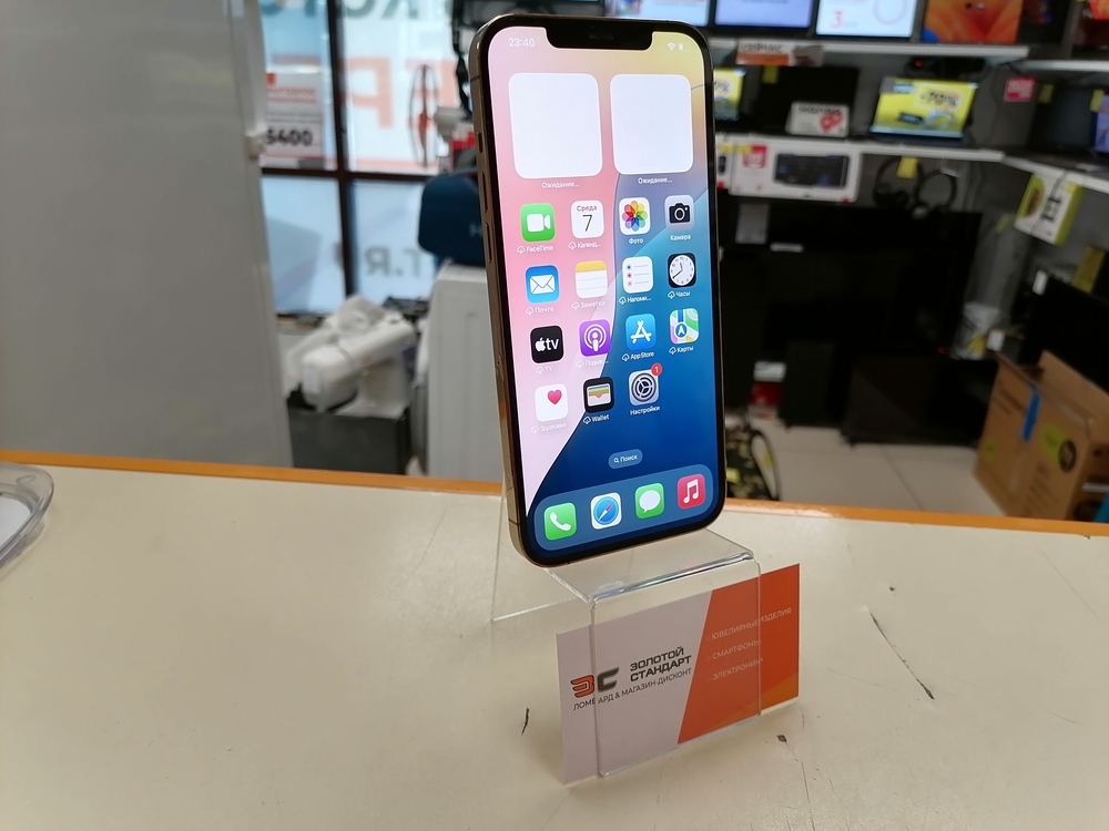 Смартфон Apple iPhone 12 Pro Max 128Gb