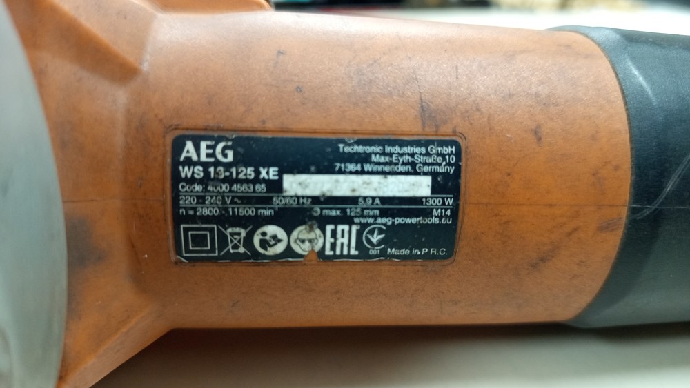 Угловая шлифмашина AEG WS 13-125XE