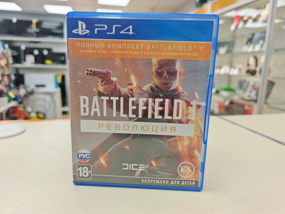 Игра Playstation 4 Battlefield 1