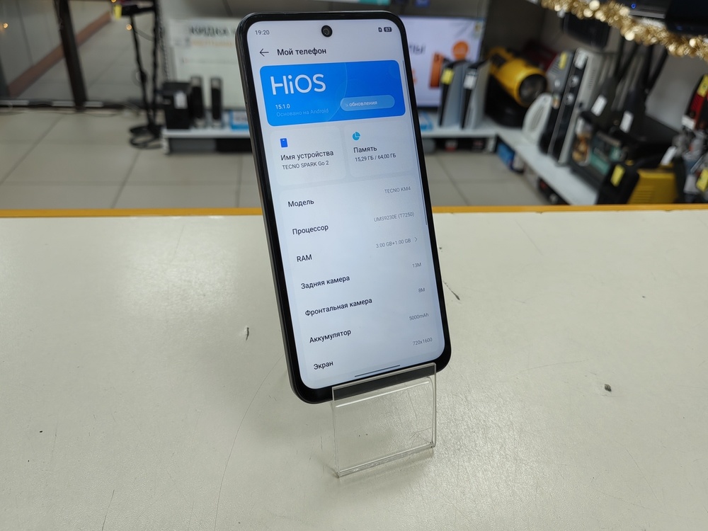 Смартфон Tecno Spark Go 2 3/64Gb