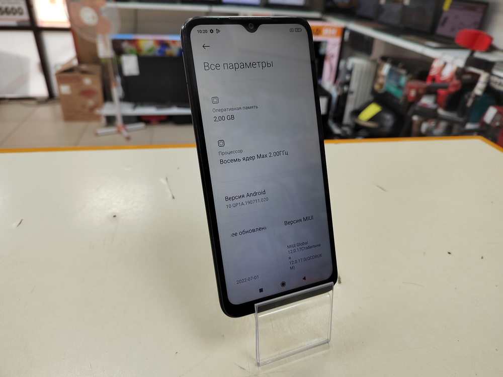 Смартфон Xiaomi Redmi 9A 2/32