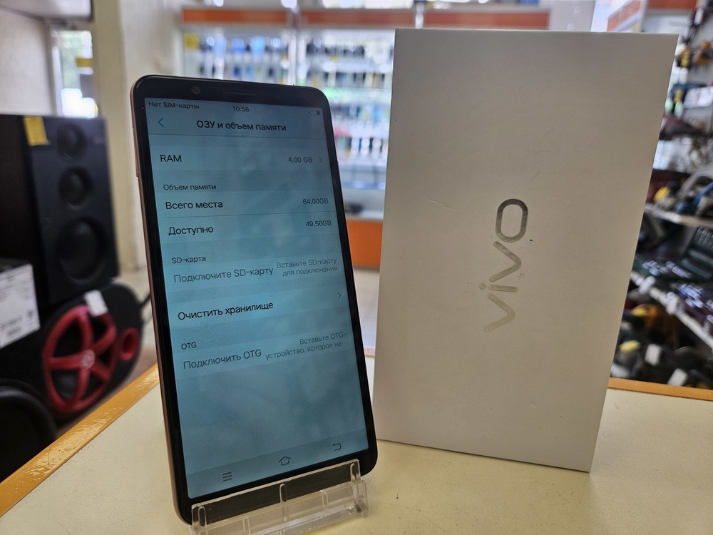 Смартфон Vivo Y79A 4/64