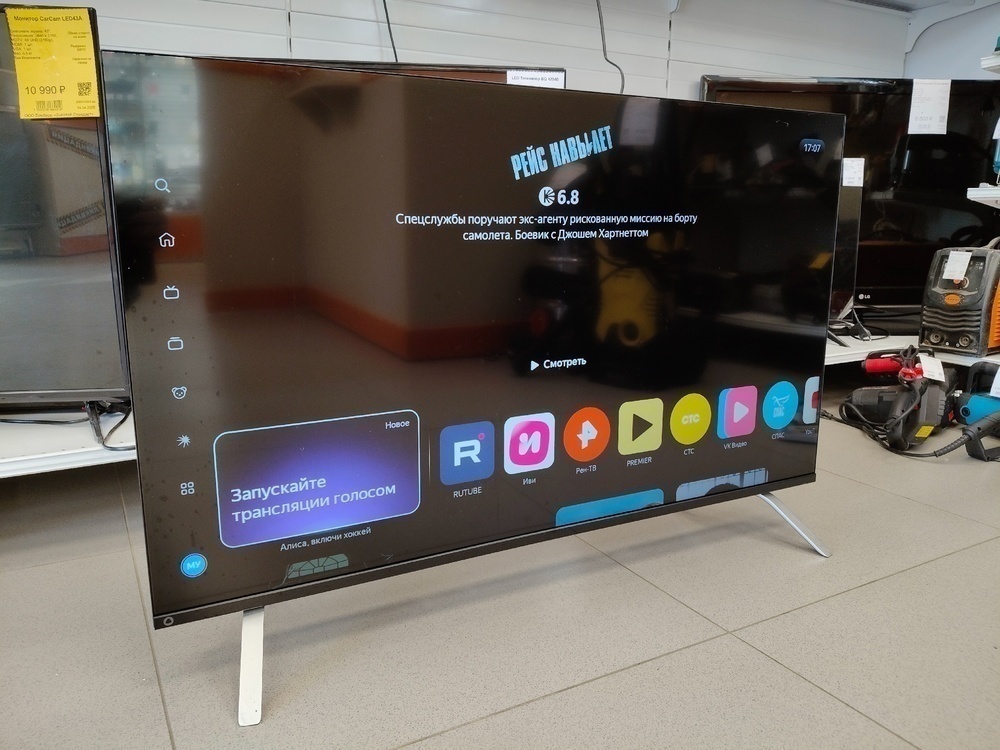 LED Телевизор Яндекс 43 yndx-00071