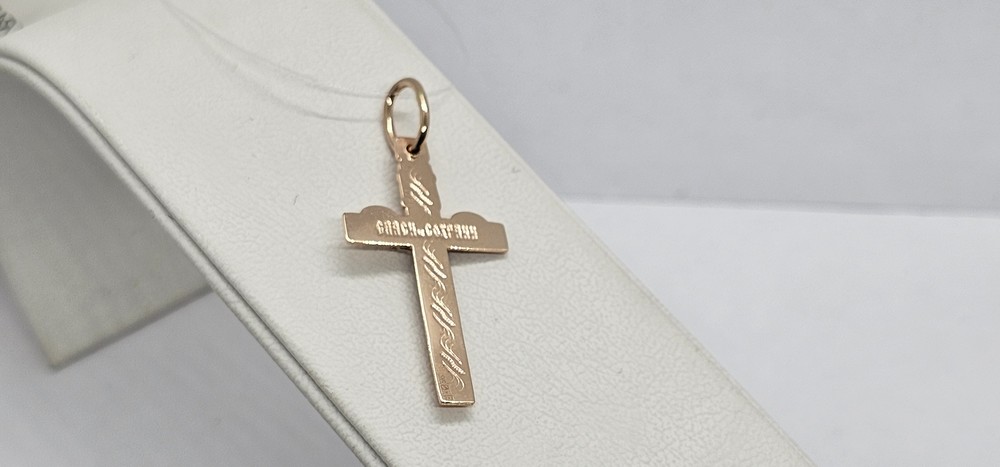 ПОДВЕСКА КРЕСТ без камня (Au 585)