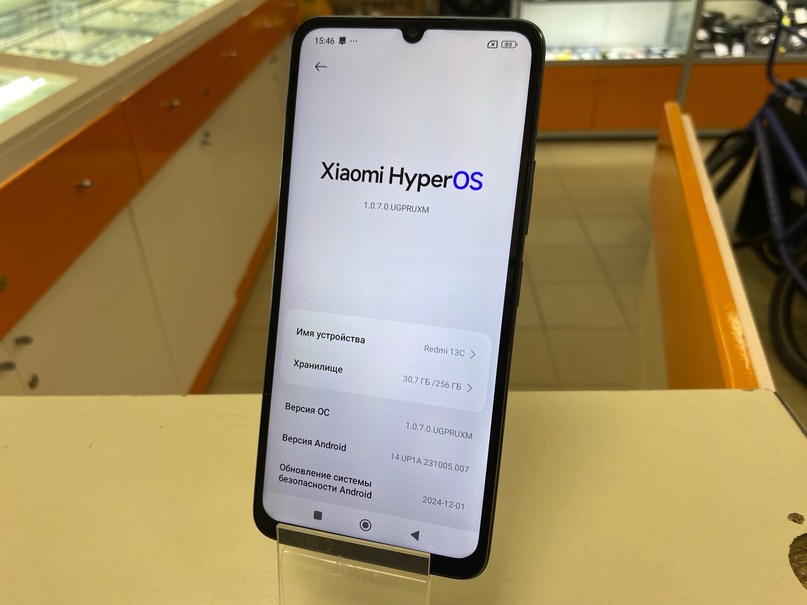 Смартфон Xiaomi Redmi 13C 8/256
