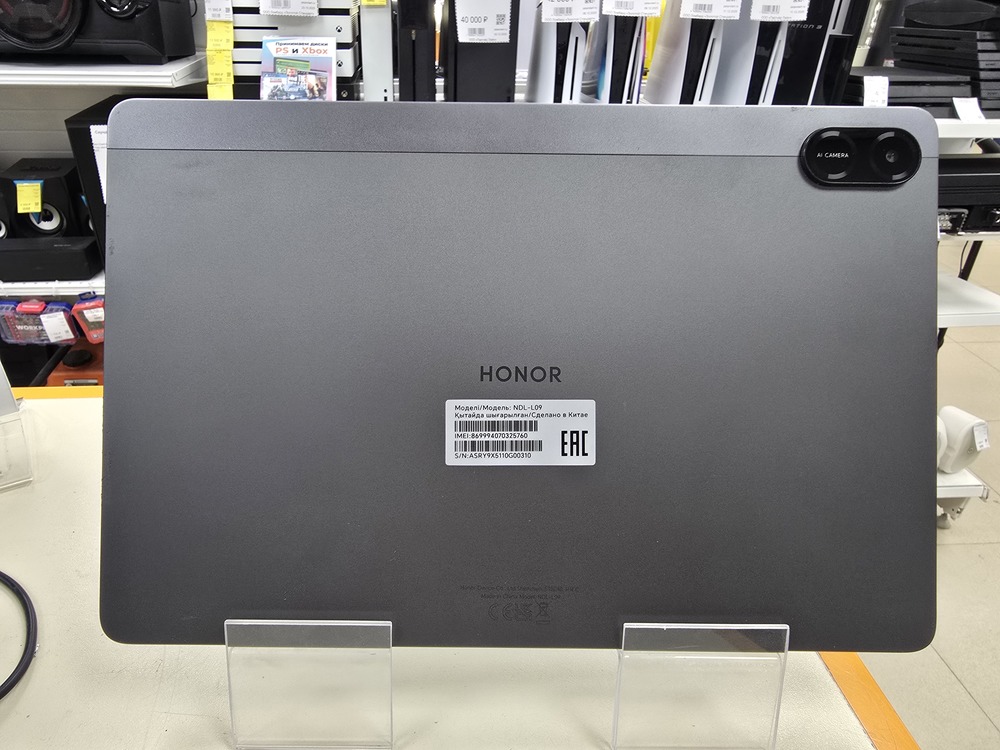 Планшет Honor Pad X8a LTE 4/64 GB