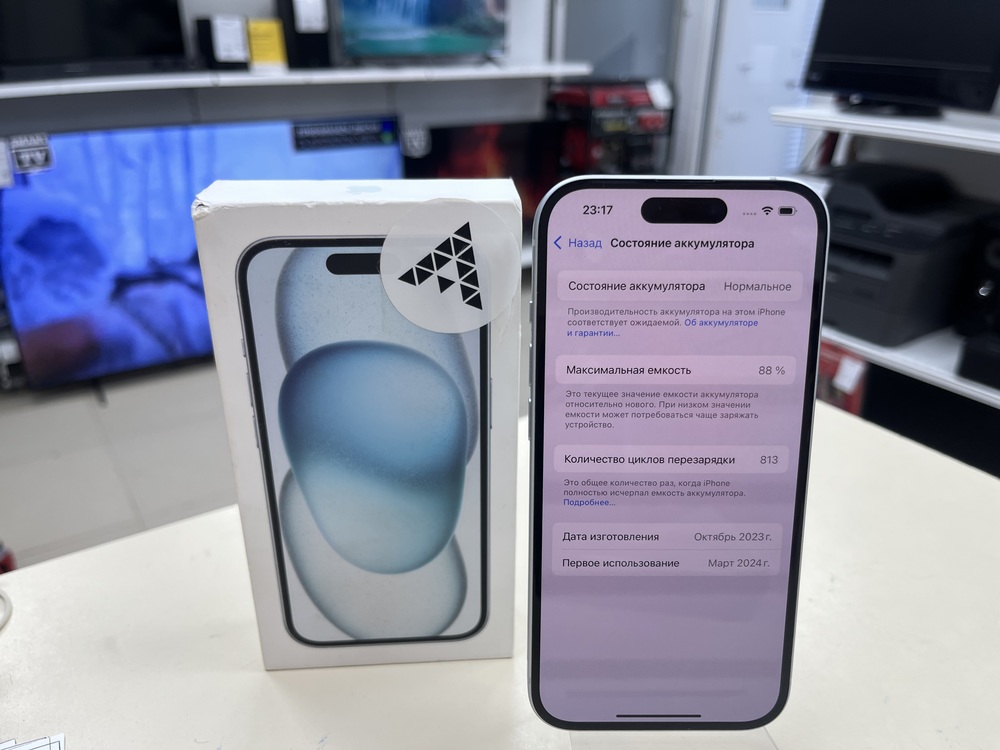 Смартфон Apple Iphone 15 256Gb