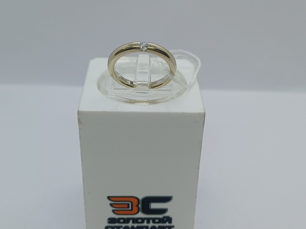 КОЛЬЦО БРИЛЛИАНТ Au 750