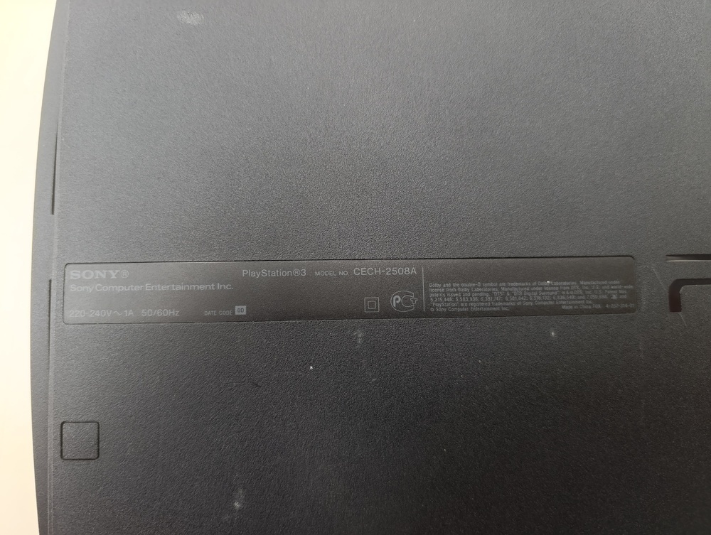 Игровая приставка PlayStation 3 180GB