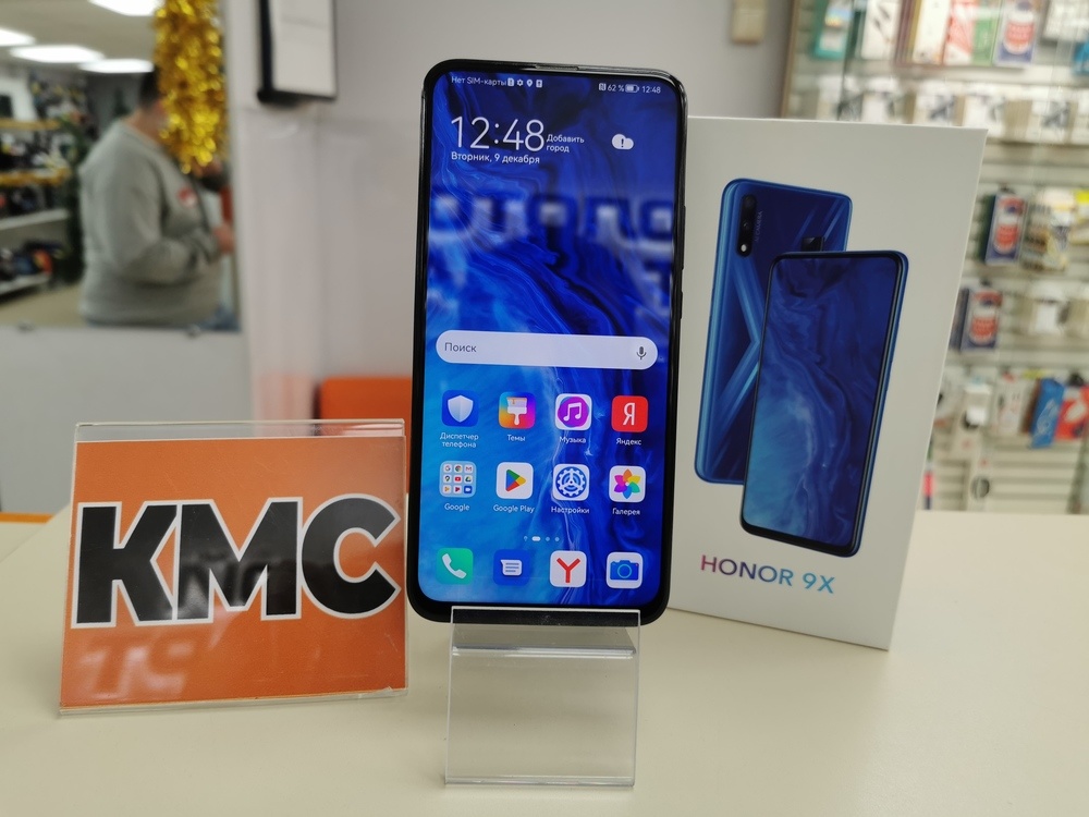 Смартфон Honor 9X 4/128