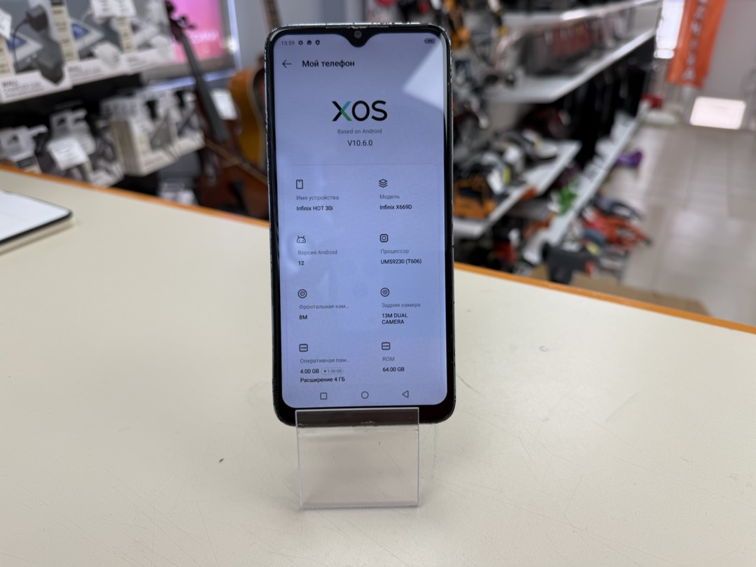 Смартфон Infinix HOT 30i 4/64