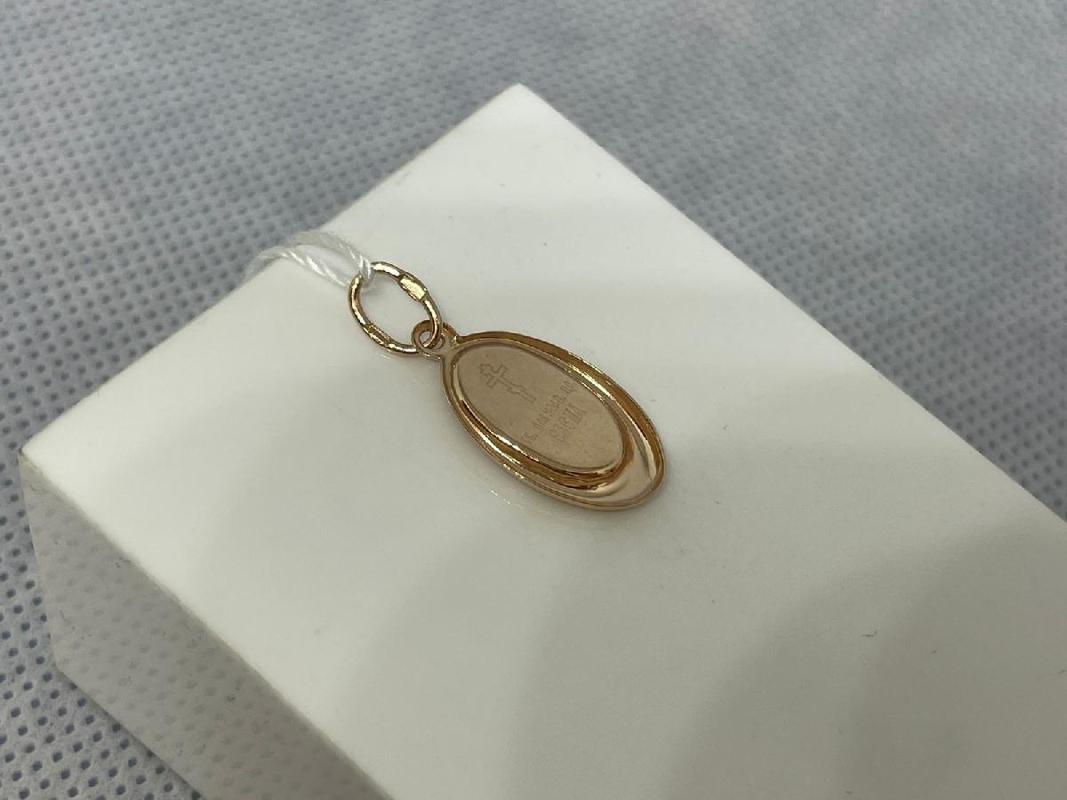 ПОДВЕСКА ИКОНА БЕЗ КАМНЯ (Au 585)